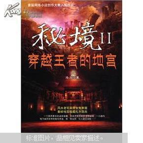 世纪老兵付心德：弃文从军出生入死，105岁家人才知他的英雄事迹