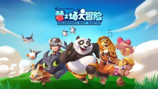 探索发现-时隔3年，《少年派2》要来了，这一次钱三一和林妙妙会走到一起吗？吉鹿力问答社区