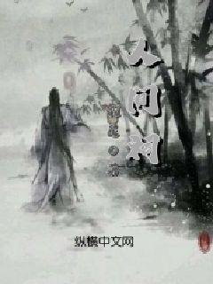 俄外交官:扎波罗热核电站周边地雷只对老鼠构成危险
