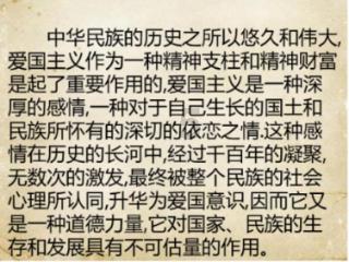 鲁媒:泰山队国脚归队在即;拜合拉木大概率继续效力九牛