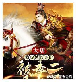 集梦116星街战海南陵水篮球嘉年华来了!